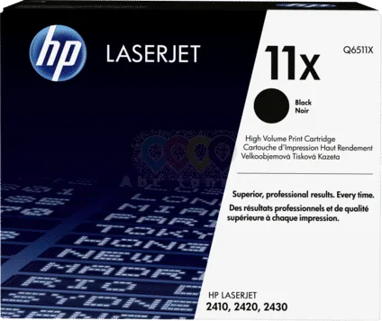 Cartus compatibil HP P2420 (HP Q6511X)